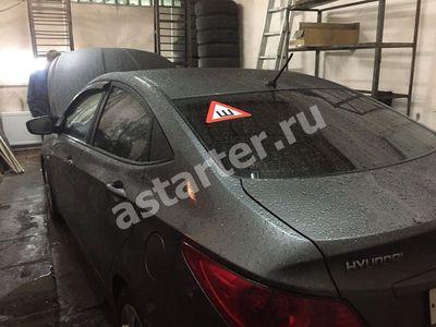 Купить генератор Hyundai Solaris, ремонт генератора Hyundai Solaris